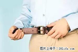 剪指甲、挖耳屎，这些日常小动作竟隐藏大危害！ - 吉林生活资讯 - 吉林28生活网 jl.28life.net