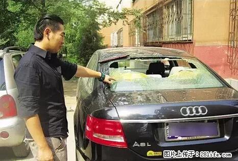 停车为什么要车头朝外？不是开玩笑，关键时刻真能救命 - 吉林生活资讯 - 吉林28生活网 jl.28life.net