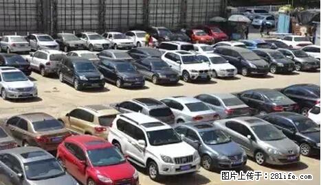 停车为什么要车头朝外？不是开玩笑，关键时刻真能救命 - 吉林生活资讯 - 吉林28生活网 jl.28life.net