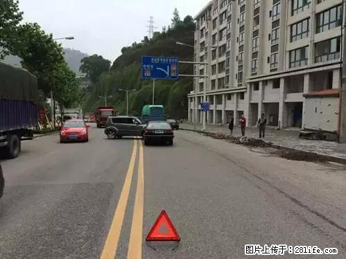 开车出事故没拍这5张照片，警察也帮不了你！ - 吉林生活资讯 - 吉林28生活网 jl.28life.net