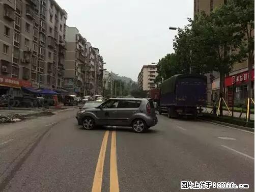 开车出事故没拍这5张照片，警察也帮不了你！ - 吉林生活资讯 - 吉林28生活网 jl.28life.net