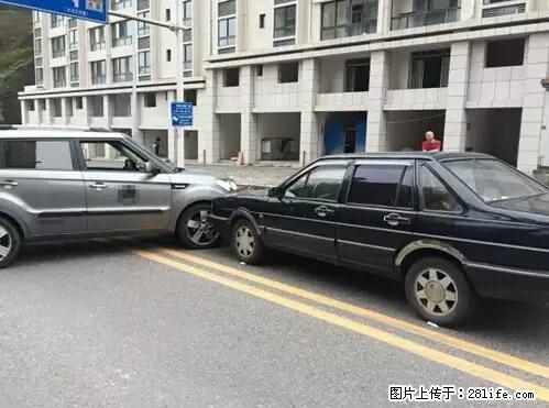 开车出事故没拍这5张照片，警察也帮不了你！ - 吉林生活资讯 - 吉林28生活网 jl.28life.net