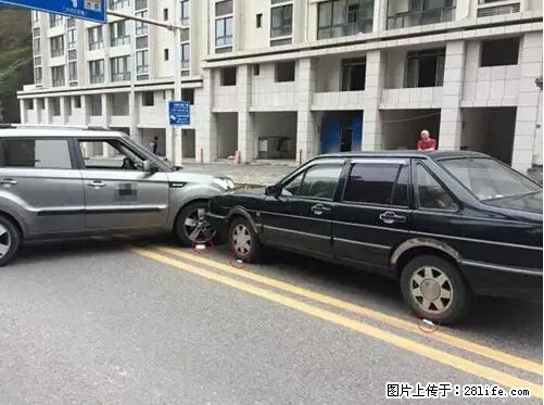 开车出事故没拍这5张照片，警察也帮不了你！ - 吉林生活资讯 - 吉林28生活网 jl.28life.net