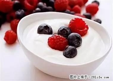 晕车、脚气、牙齿变黄、皮肤粗糙？学会这些三分钟搞定！ - 吉林生活资讯 - 吉林28生活网 jl.28life.net