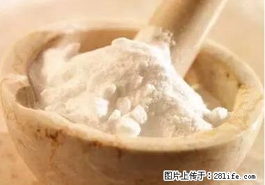 晕车、脚气、牙齿变黄、皮肤粗糙？学会这些三分钟搞定！ - 吉林生活资讯 - 吉林28生活网 jl.28life.net