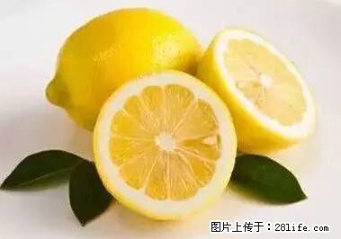 晕车、脚气、牙齿变黄、皮肤粗糙？学会这些三分钟搞定！ - 吉林生活资讯 - 吉林28生活网 jl.28life.net