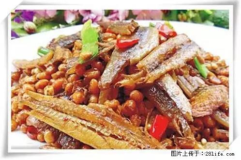 来广西旅游必吃这20道桂菜，不然就白来广西啦！ - 吉林生活资讯 - 吉林28生活网 jl.28life.net