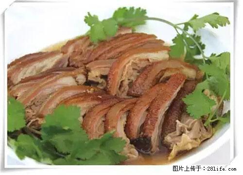 来广西旅游必吃这20道桂菜，不然就白来广西啦！ - 吉林生活资讯 - 吉林28生活网 jl.28life.net
