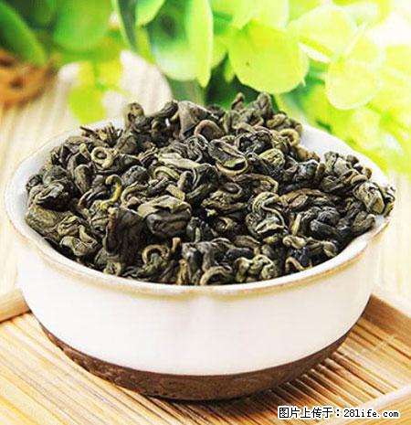 平乐石崖茶，珍贵仅次于金花茶 - 吉林生活资讯 - 吉林28生活网 jl.28life.net