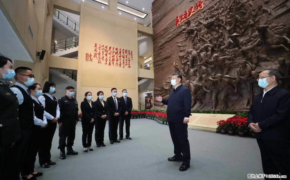 习近平赴广西考察调研 - 吉林生活资讯 - 吉林28生活网 jl.28life.net