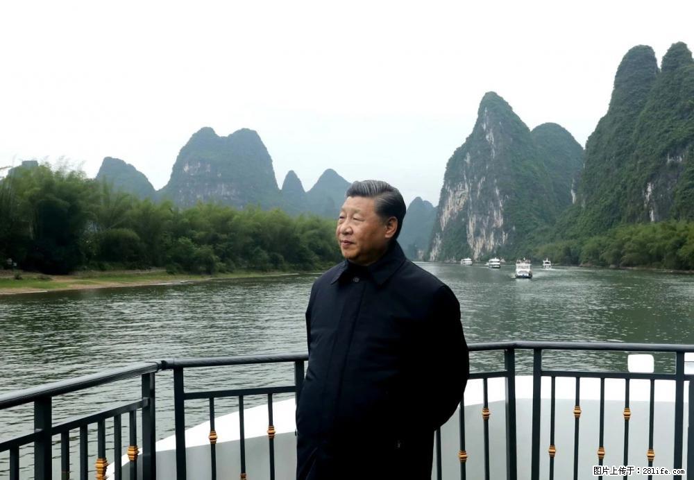 习近平赴广西考察调研 - 吉林生活资讯 - 吉林28生活网 jl.28life.net