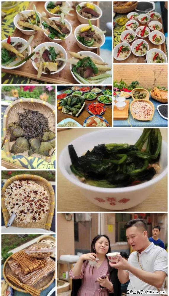 “粤灌文化 美好生活”油茶文化主题活动在广东深圳成功举办 - 吉林生活资讯 - 吉林28生活网 jl.28life.net
