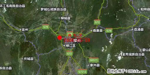 2026年05月18日00时21分广西柳州市柳南区发生5.2级地震 - 吉林生活资讯 - 吉林28生活网 jl.28life.net